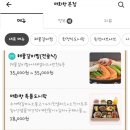 모현자동차공업사 이미지