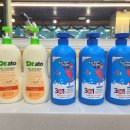 에이스 어린이 수영장 이미지