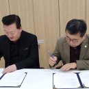 김종화법무사사무소