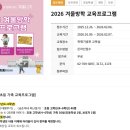 우리 음악 깊게 가르치기(중급2기)-초등 네이버블로그