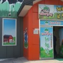 소가 행복한 농장 이미지