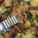 찜닭맨 이미지