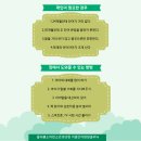 율하봄소아청소년과의원 이미지