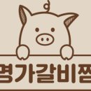 경기도 수원시 팔달구 장다리로233번길 이미지