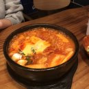 우리돈삼이 | 2020.10.31