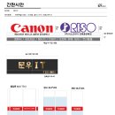 문우IT