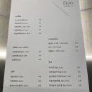 카페콥스
