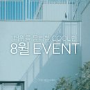 시원한의원 이미지