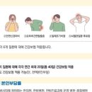 경희가족사랑한의원 이미지
