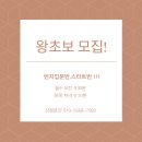 도안동로 11번길 이미지