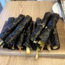 애플꼬마김밥 율하점