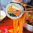 본김밥카페 이미지