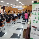 주민행복센터 강당 이미지