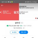 메디팜엔비약국 이미지