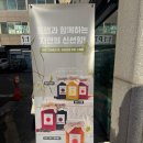 부천 상동역 카페 프렙 (PERP)