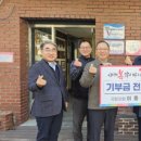 진해종합사회복지관 이미지