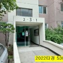 신가초등학교 이미지