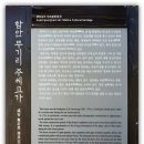 연당 이미지