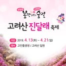 시청역5번출구옆 이미지