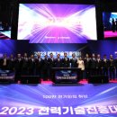 (주)정우 이미지