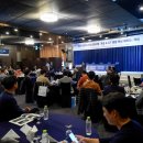 (주)진명아이앤씨 | DGFEZ, 로봇·ICT 융합으로 지역 산업혁신 생태계 본격 가동