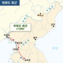 문종농장 이미지