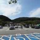 봉하마을 묘역화장실 이미지