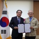 부영전자