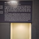 부여에서공주로(부여의열사,남령공원,공주무령왕릉과왕릉원,넘버25호텔