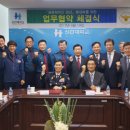 의정부경찰서 이미지