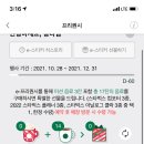 벅시 이미지