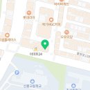 증평마취통증과의원 네이버블로그