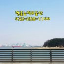 블루오션 카페 이미지