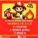 소:문