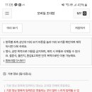 디어셀프