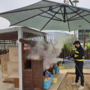 세종푸르니어린이집 이미지