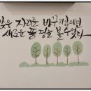 하삼동 커피 법원점 이미지