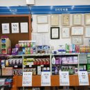 가래비약국 이미지