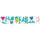 하비엘럭스 수영장 이미지