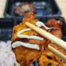 정성이 가득찬 집밥(정성찬) | 창원 맛집) 정성찬 소답점 집밥 배달 정성이 가득찬집밥 !
