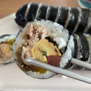 또복이김밥