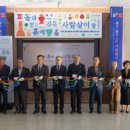 경상국립대학교박물관 이미지