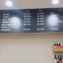 더네일샵 이미지