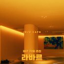 매일온천탕 이미지