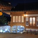 괴불노리개 키링 만들기 이미지