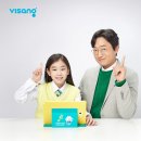 비상교육