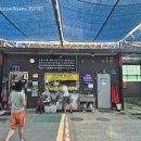 차광세차장 이미지