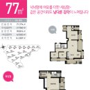 반도유보라 10차 2단지 이미지
