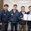 서울가든호텔 노동조합 이미지