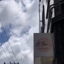 아더뷰티크 네이버블로그